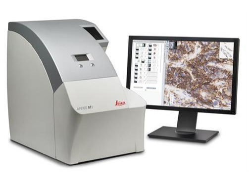 Leica Aperio AT2